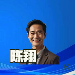 陈翔